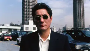 Задник к фильму "Фейерверк" #710970