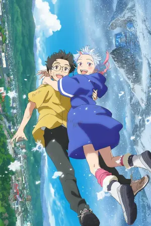 Постер к фильму "Моя подруга — демон" #467403