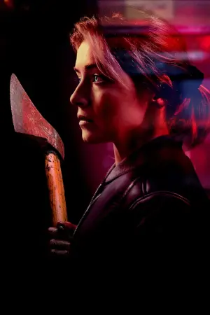 Постер к фильму "Не буди в ней зверя" #419677