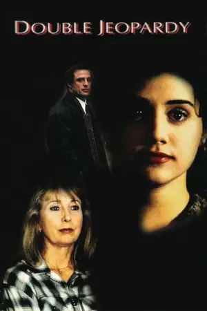 Постер к фильму "" #739867