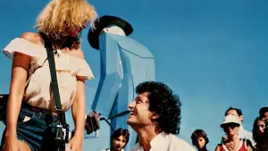 Задник к фильму "" #495683