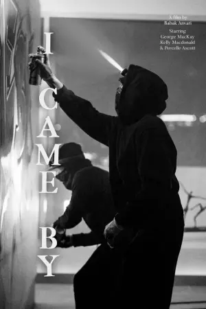 Постер к фильму "Я был там" #449766