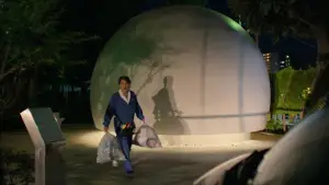 Задник к фильму "Идеальные дни" #529665