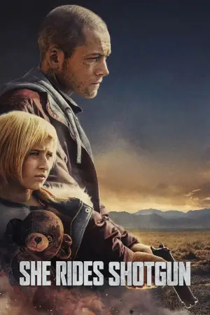 Постер к фильму "Детка на драйве" #573801