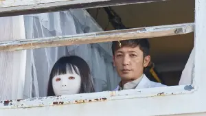 Задник к фильму "" #416038