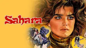 Задник к фильму "Сахара" #700783