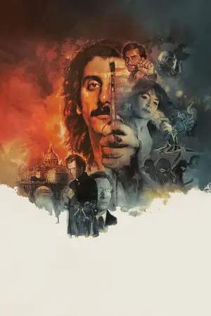 Постер к фильму "Грандиозная подделка" #520338