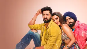 Задник к фильму "बैड न्यूज़" #757861