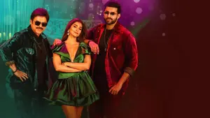 Задник к фильму "Веселье и разочарование 2" #478789