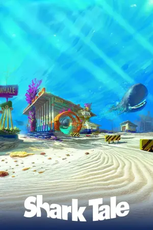 Постер к фильму "Подводная братва" #307759