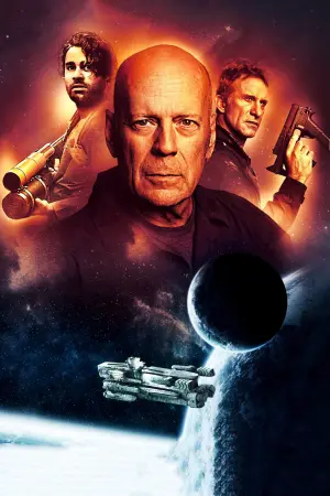 Постер к фильму "Брешь" #381563