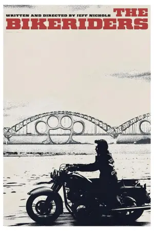 Постер к фильму "" #588498