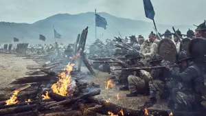 Задник к фильму "Крепость Намхансансон" #411900