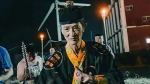 Задник к фильму "" #321185