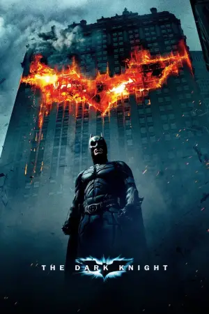Постер к фильму "Тёмный рыцарь" #522633