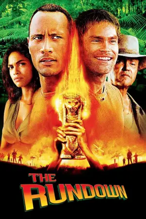 Постер к фильму "Сокровище Амазонки" #337817