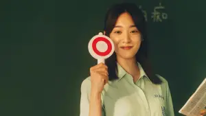 Задник к фильму "Болен тобой" #620744