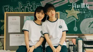 Задник к фильму "" #313779