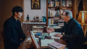 Задник к фильму "Заклятие. Последнее изгнание" #621508