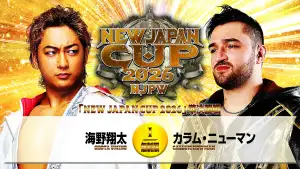 Задник к фильму "NJPW New Japan Cup 2026 - Day 11" #794368
