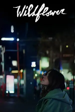 Постер к фильму "Полевой цветок" #123621