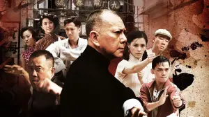 Видео к фильму Ип Ман: Последняя схватка | IP MAN: THE FINAL FIGHT (2013) - US Teaser