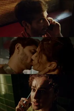 Постер к фильму "Бесконечный цикл" #341123