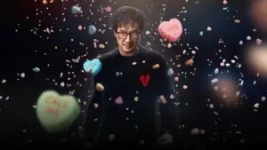 Задник к фильму "Любовь - Боль" #578232