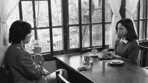 Задник к фильму "星と月は天の穴" #775526