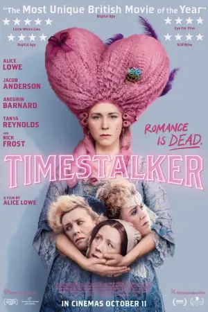 Постер к фильму "" #619733