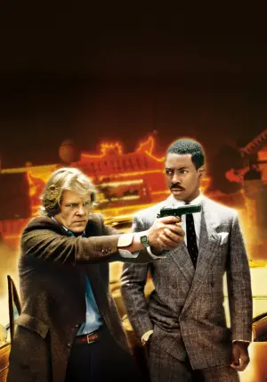 Постер к фильму "48 часов" #271152