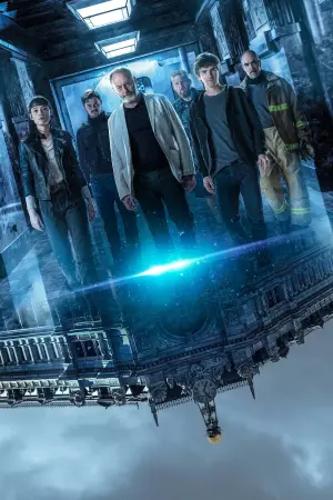 Постер к фильму "Гениальное ограбление" #258978