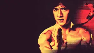 Задник к фильму "Змея в тени орла" #330659