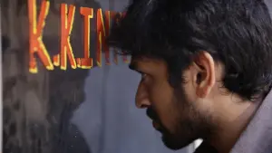 Задник к фильму "" #434898