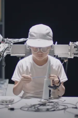 Постер к фильму "Jizai"