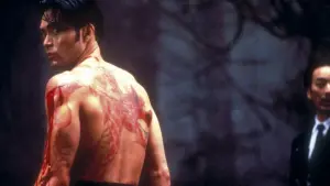 Задник к фильму "Плачущий убийца" #423663