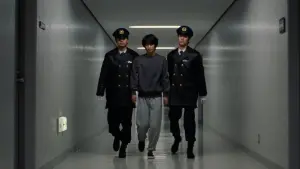 Задник к фильму "Исцеление" #217895