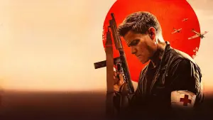 Задник к фильму "" #339959