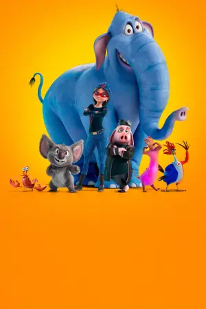 Постер к фильму "" #554505