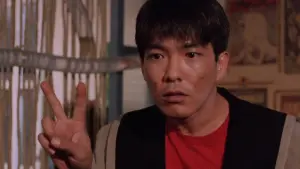 Задник к фильму "Драконы Навсегда" #340886