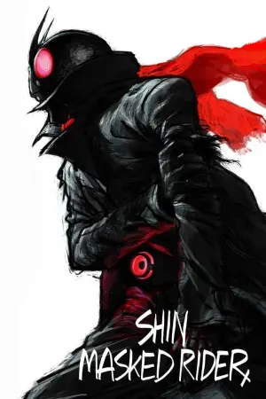 Постер к фильму "Новый Камен Райдер" #30346