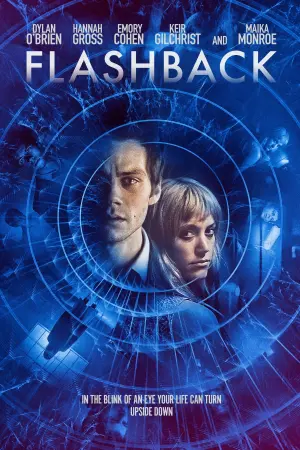 Постер к фильму "Выбор Фредерика Фитцелла" #142080