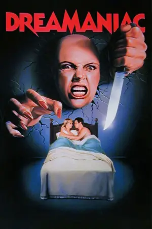 Постер к фильму "" #710047