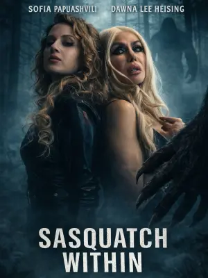 Постер к фильму "Sasquatch Within" #777309