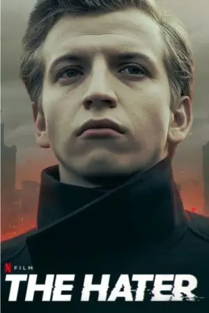 Постер к фильму "Хейтер" #253008