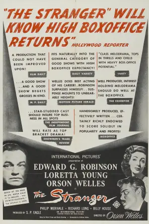 Постер к фильму "Чужестранец" #229361