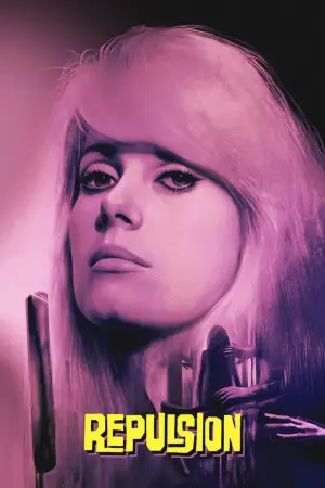 Постер к фильму "Отвращение" #703244