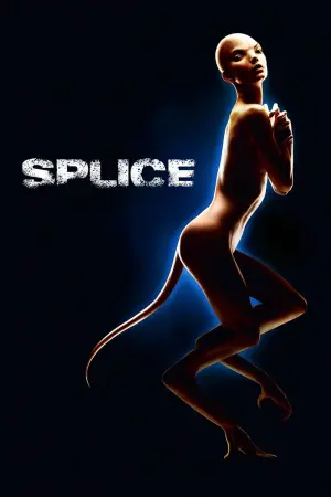 Постер к фильму "Химера" #101520