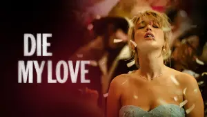 Умри, моя любовь