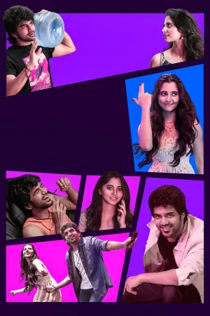 Постер к фильму "" #669019